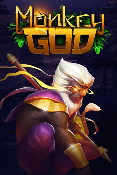 Monkey God