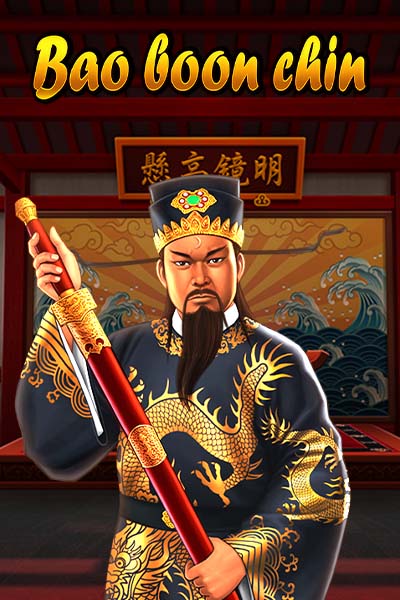 Bao Boon Chin